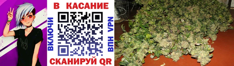 Наркота Курган МАРИХУАНА Меф мяу мяу Альфа ПВП ГАШ