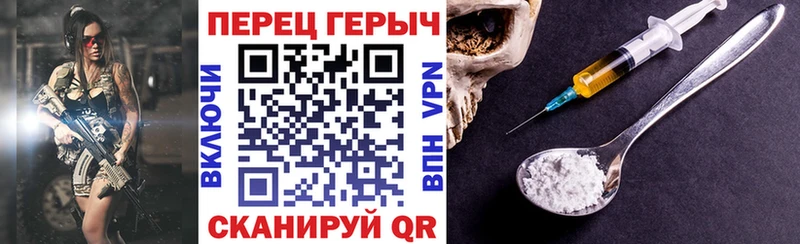 где купить наркоту  Курган  Героин Афган 