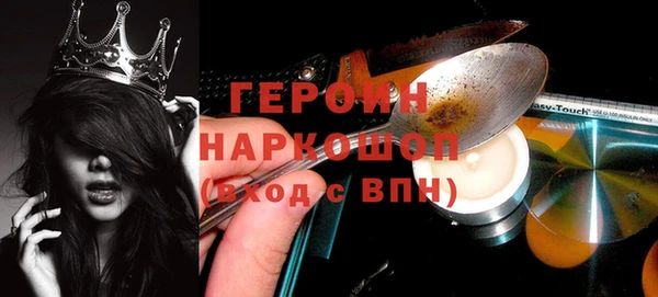 mix Аркадак