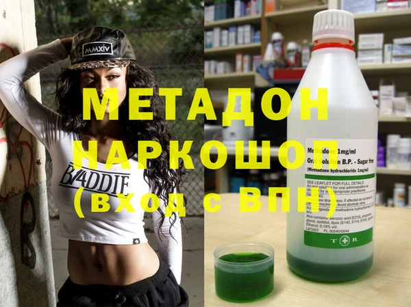 скорость Алексеевка