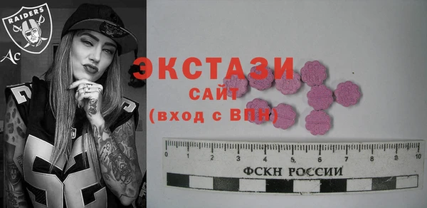 mix Аркадак