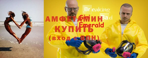 mix Аркадак