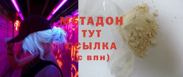 jwh Алексин