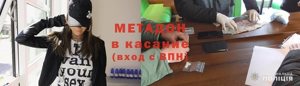 mix Аркадак