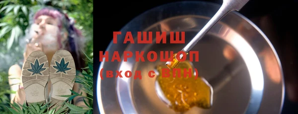 mix Аркадак