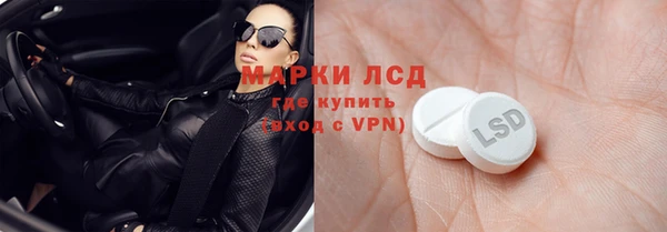 скорость Алексеевка