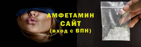 скорость Алексеевка