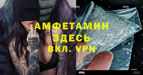 mix Аркадак