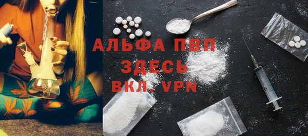 jwh Алексин