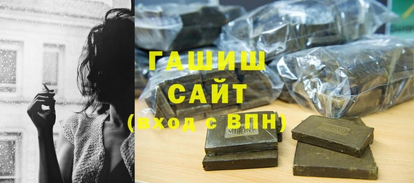 mix Аркадак