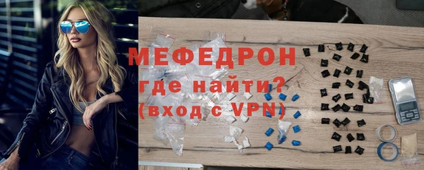 гидра Алзамай