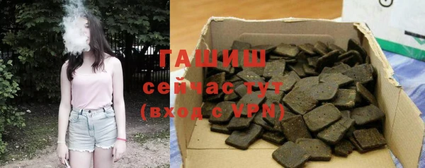 jwh Алексин