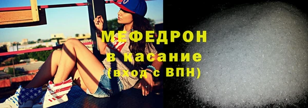 mix Аркадак