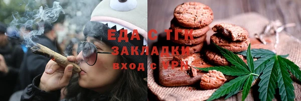 jwh Алексин