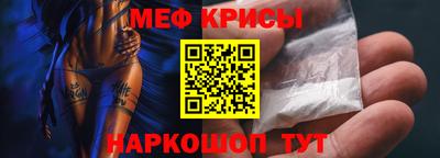 прущий лед Ачхой-Мартан