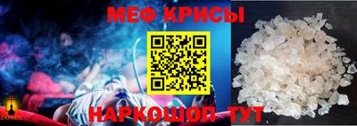 героин Баксан