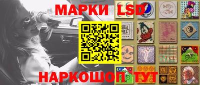 героин Баксан