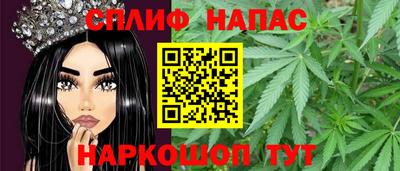 прущий лед Ачхой-Мартан