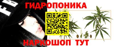 героин Баксан