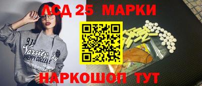 сатива Аша