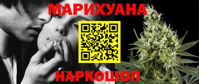 героин Баксан