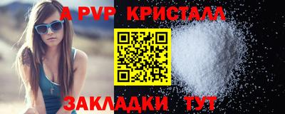 героин Баксан