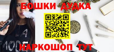 прущий лед Ачхой-Мартан
