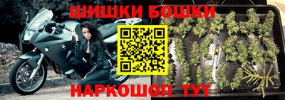 героин Баксан