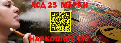героин Баксан