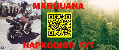 прущий лед Ачхой-Мартан