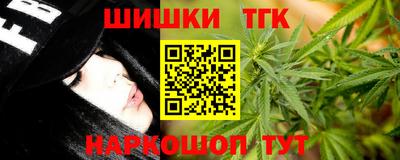 героин Баксан