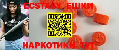 героин Баксан