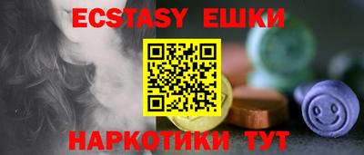 героин Баксан