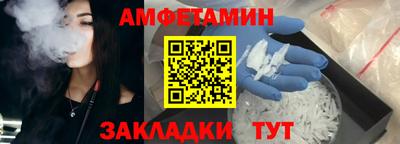сатива Аша