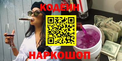 сатива Аша