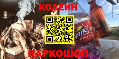 сатива Аша