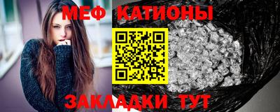 героин Баксан