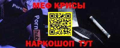героин Баксан