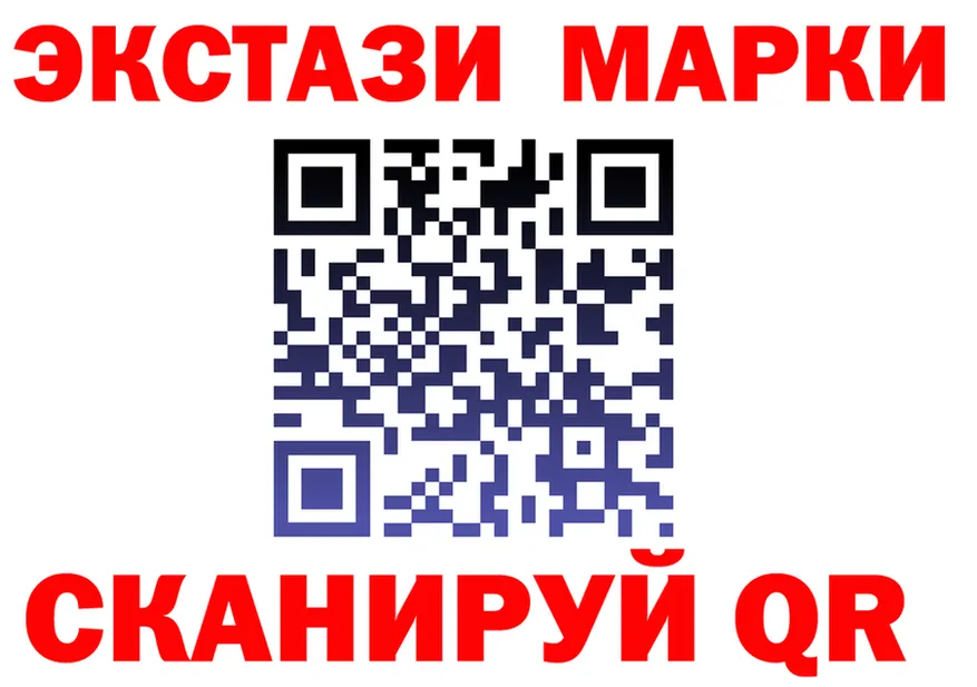 APVP СК КРИС ССЫЛКА площадка гидра Курган