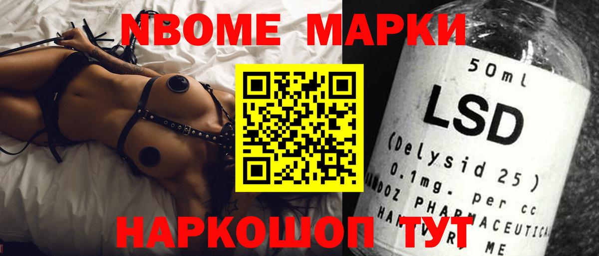 Курган  Лсд 25 экстази  Вход с VPN  ссылка на мегу зеркало  ЛСД экстази кислота  LSD-25 экстази ecstasy 